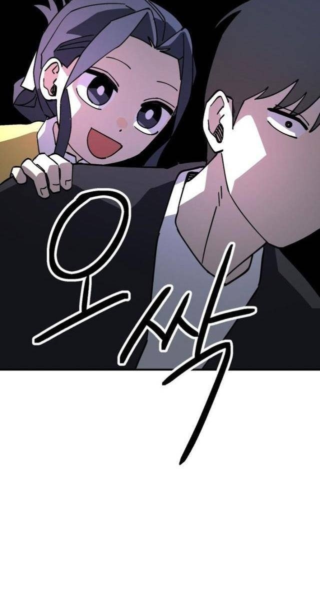 Sức Mạnh Siêu Nhiên! Nhật Ký Chăm Sóc - Page 119