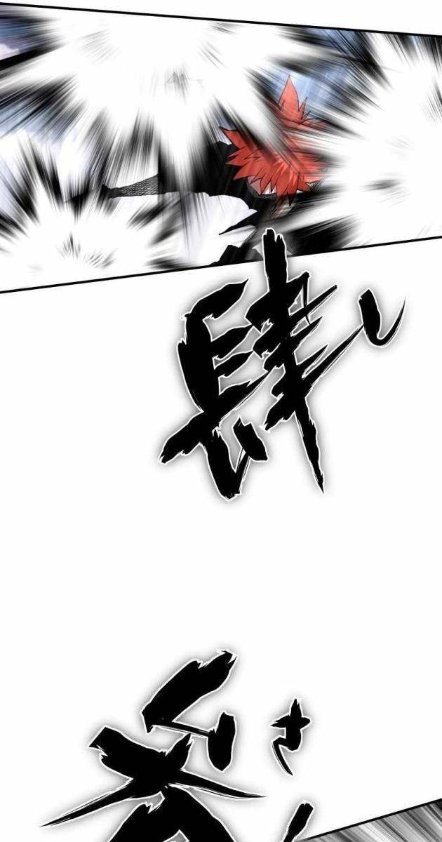 Ninja Tái Sinh: Hành Trình Của Fuuma Kotarou Để Lấy Lại Nhân Tính - Page 49