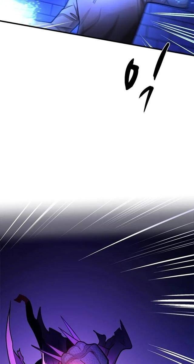 Hầm Ngục Hướng Dẫn Cấp Địa Ngục - Page 83