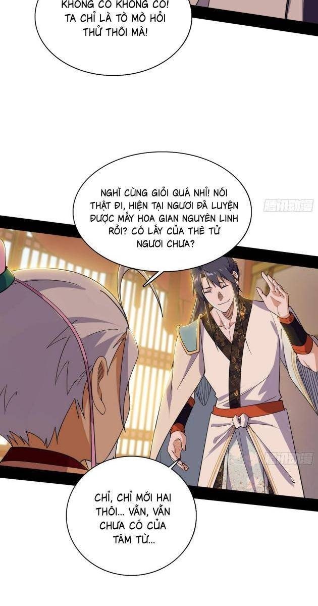 Ta Là Tà Đế - Page 25
