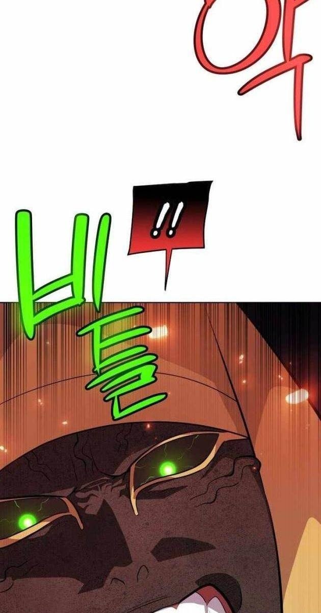 Chế Ngự Kiếm - Page 64