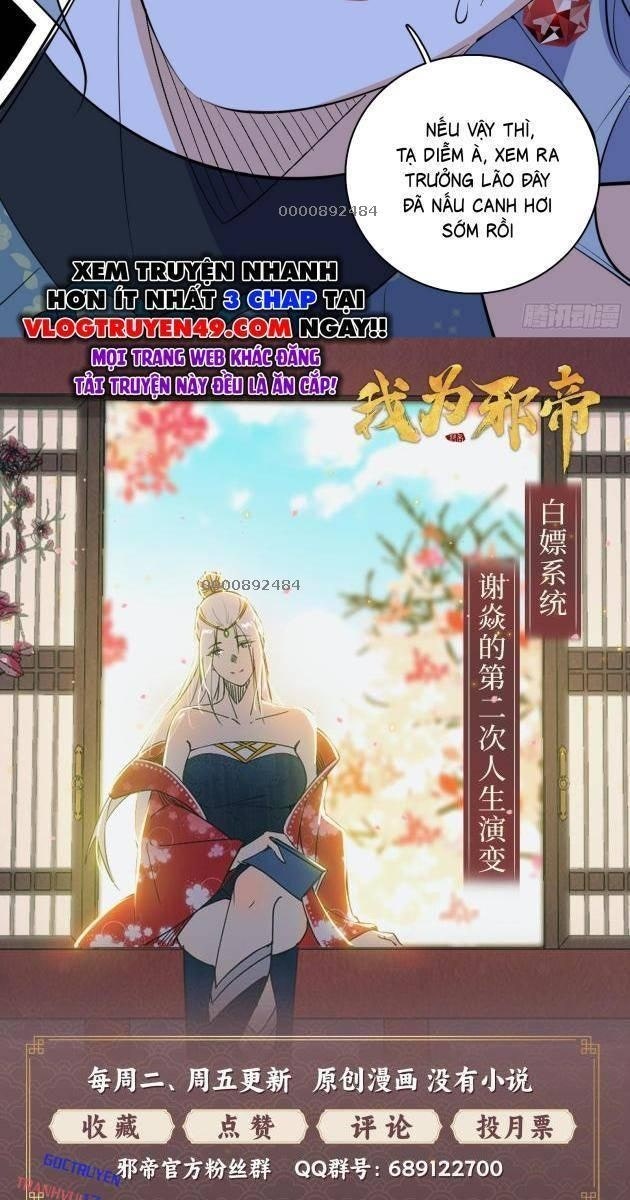 Ta Là Tà Đế - Page 70