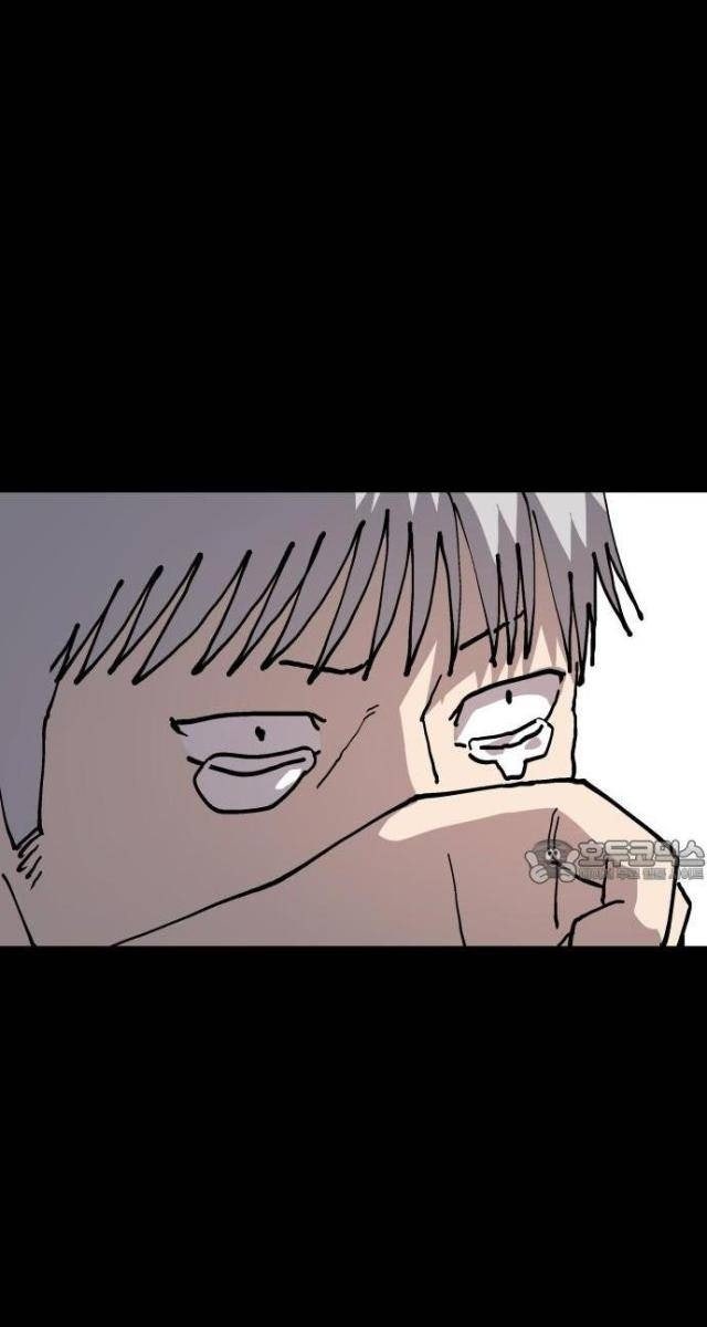 Ông Trùm Trở Lại - Page 57