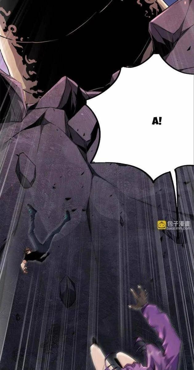 Trùng Sinh Thành Gián - Page 11