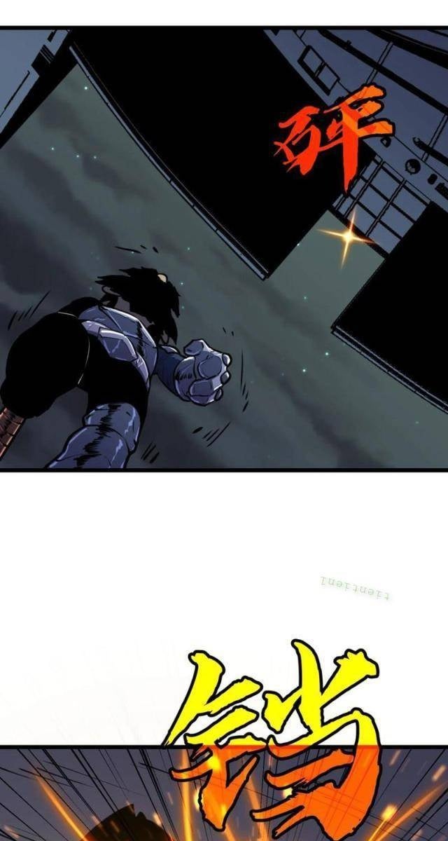 Ta Có Thể Thu Thập Vô Số Kính Tượng - Page 36