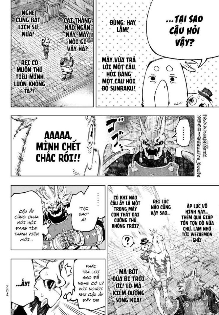 Shangri-La Frontier - Page 5