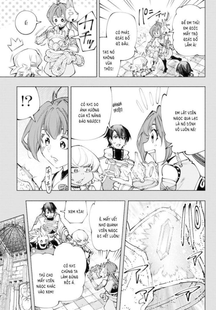 Shangri-La Frontier - Page 10