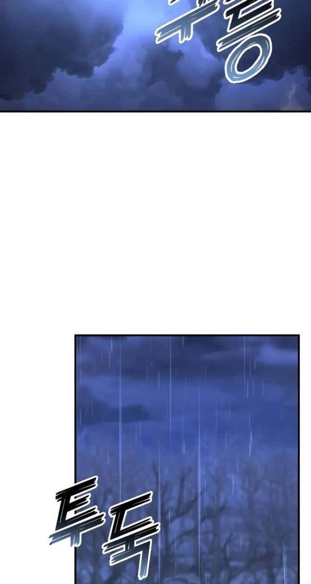 Tử Linh Sư Tối Thượng - Page 148