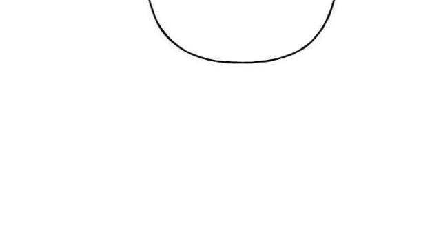 Ông Trùm Trở Lại - Page 98