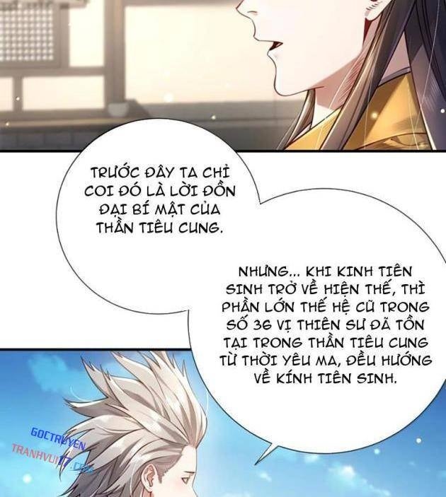 Bói Toán Mà Thôi, Cửu Vĩ Yêu Đế Sao Lại Thành Nương Tử Ta?! - Page 14