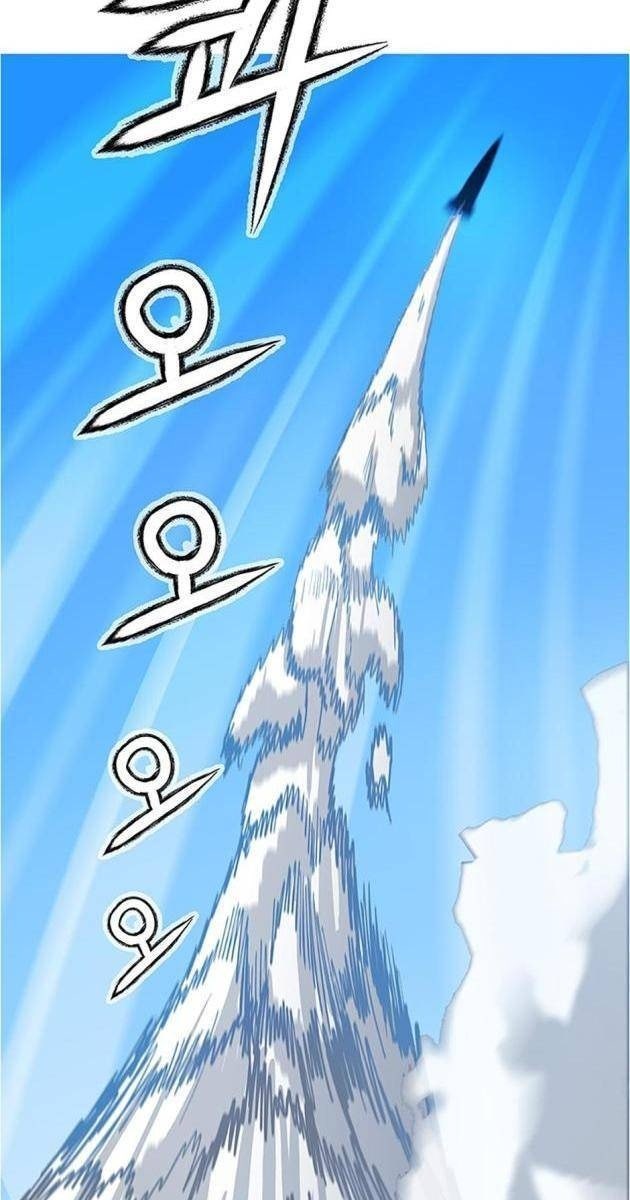 Chế Tác Hạt Nhân - Page 97