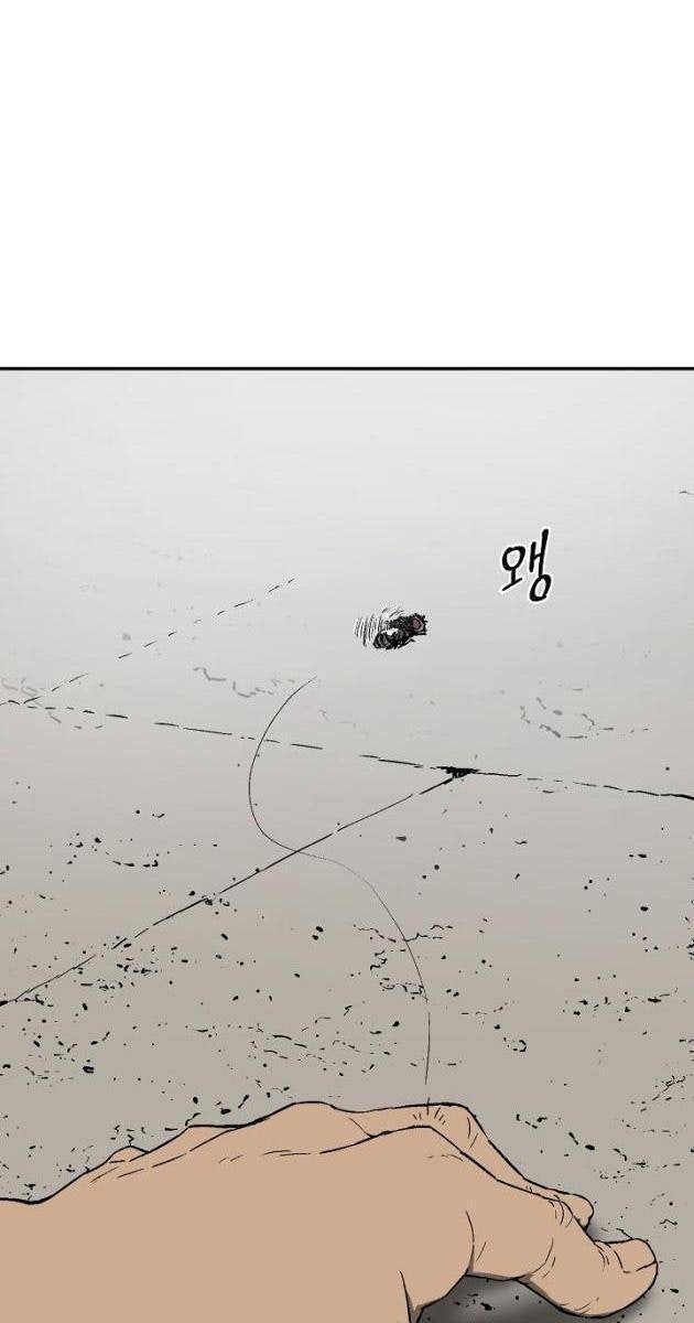 Vĩ Linh Kiếm Tiên - Page 151