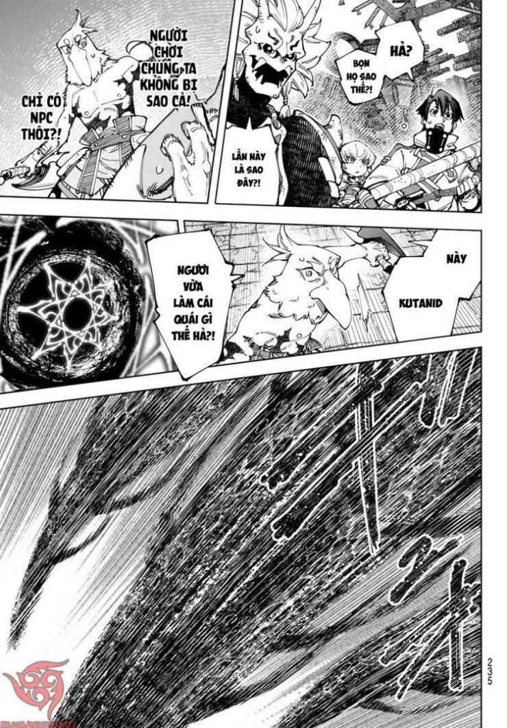 Shangri-La Frontier - Page 6