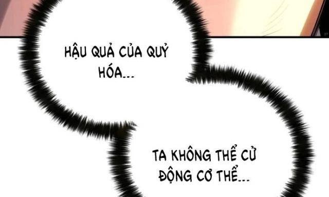 Tử Linh Sư Tối Thượng - Page 105