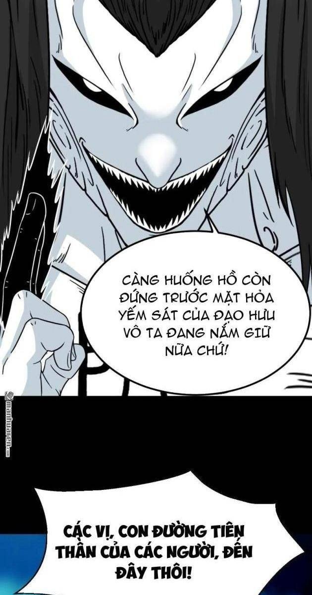 Đấu Yếm Thần - Page 58