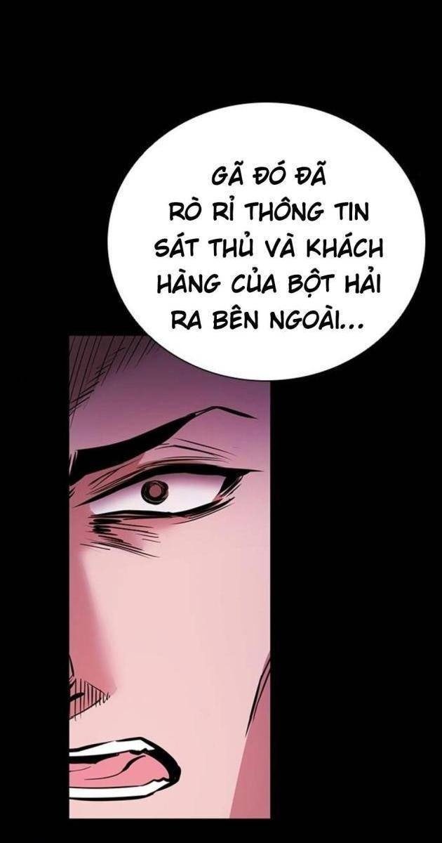 Tử Vực - Page 12