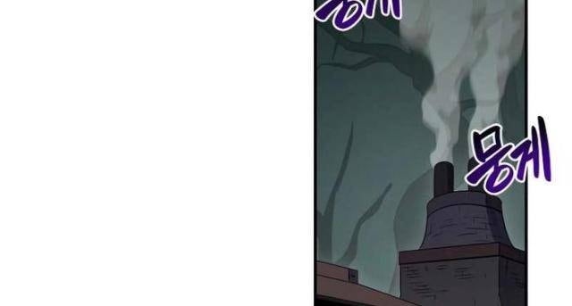 Streamer Pháp Sư - Page 110