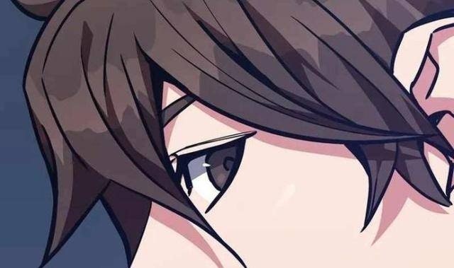 Level 1 Player - Page 66