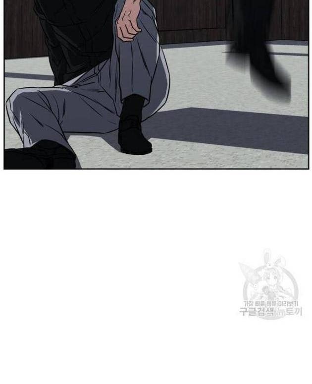 Bố Già Trùng Sinh - Page 24