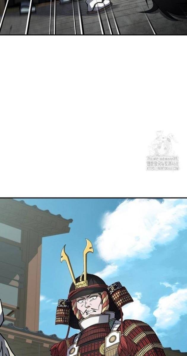 Chuyển Sinh Thành Tiêu Sư - Page 106