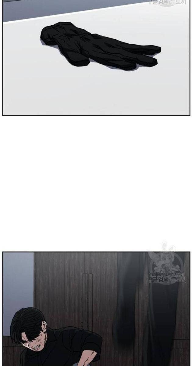 Bố Già Trùng Sinh - Page 23