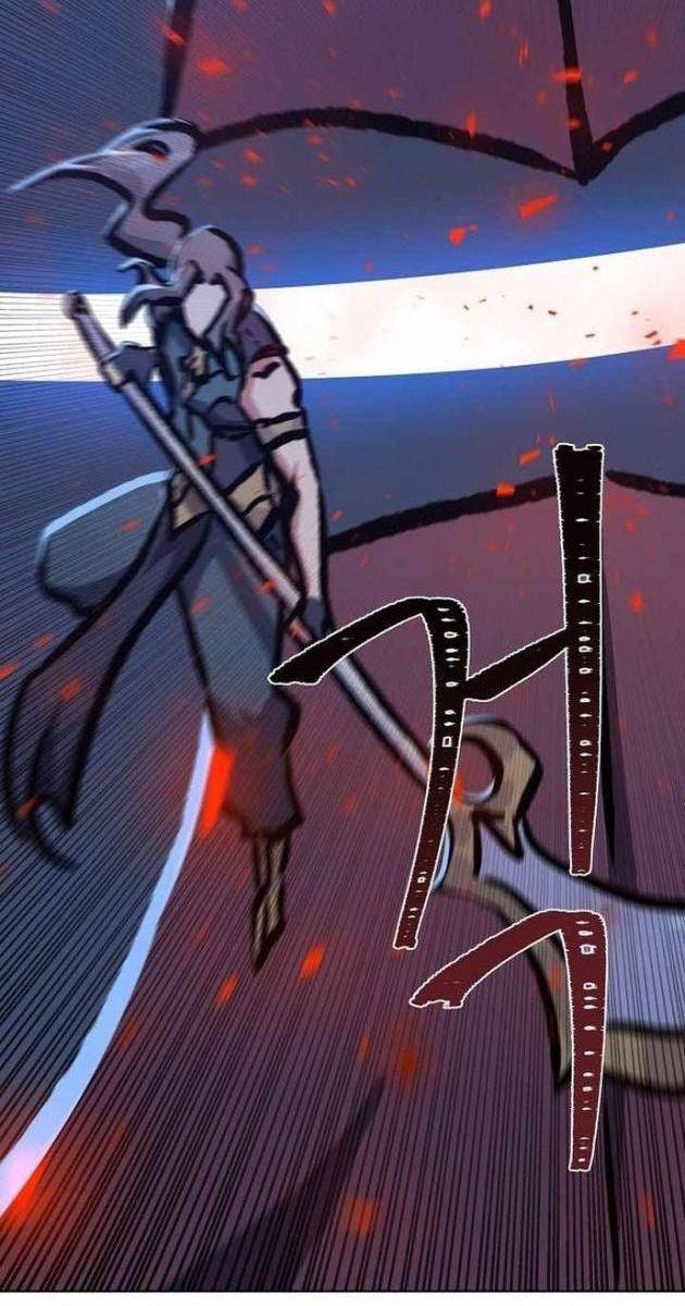 Level 1 Player - Page 88