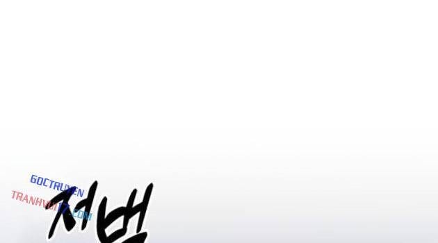 Bạo Lực Vương - Page 89