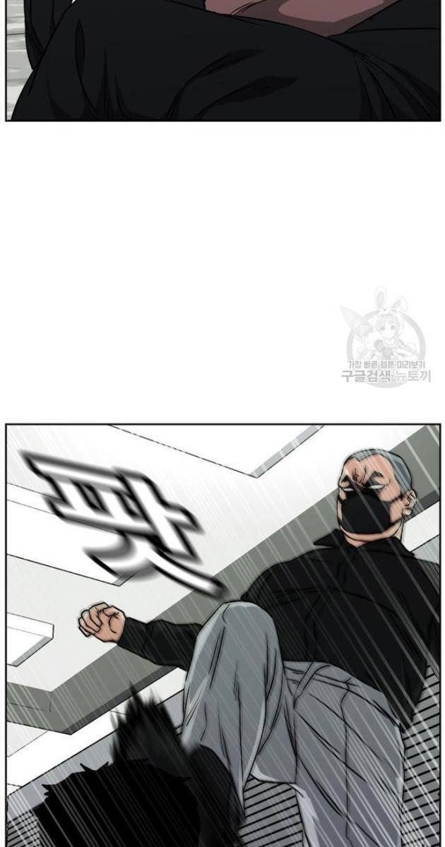 Bố Già Trùng Sinh - Page 49