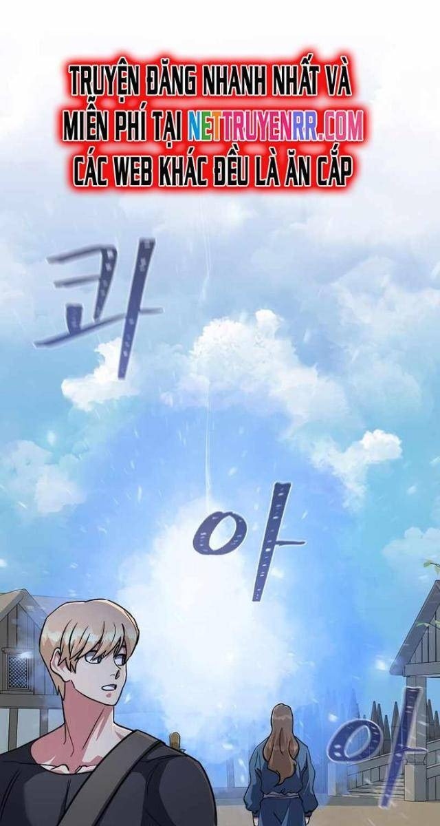 Level 1 Player - Page 11