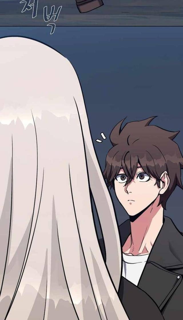 Level 1 Player - Page 71