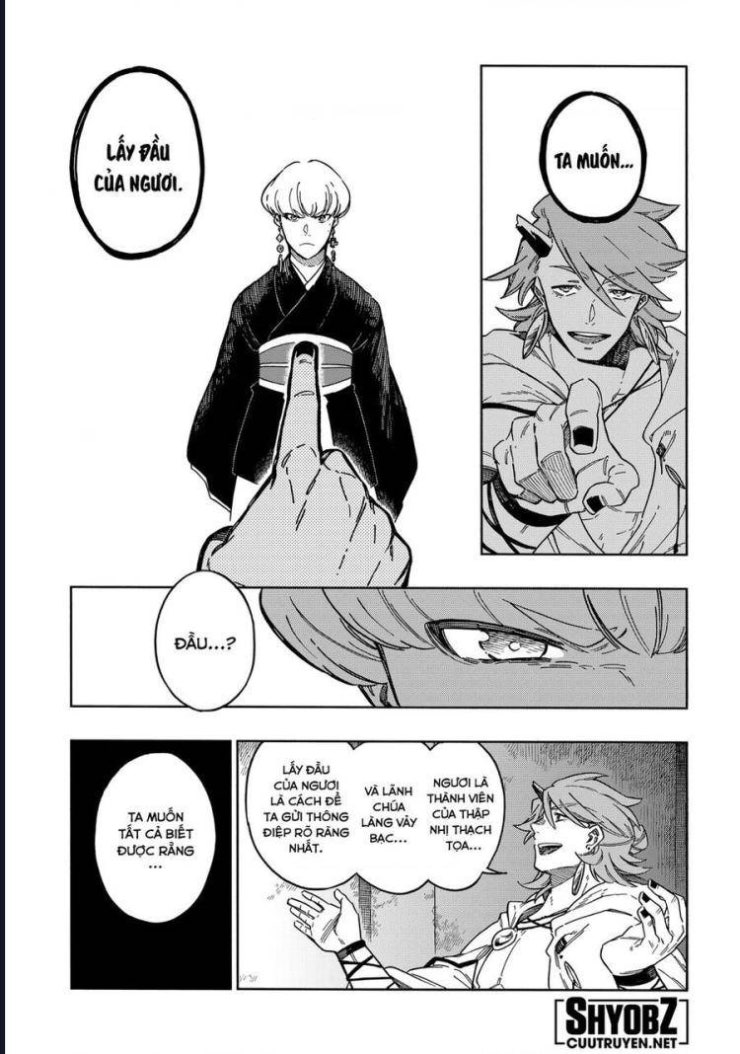 Aragane No Ko - Page 6