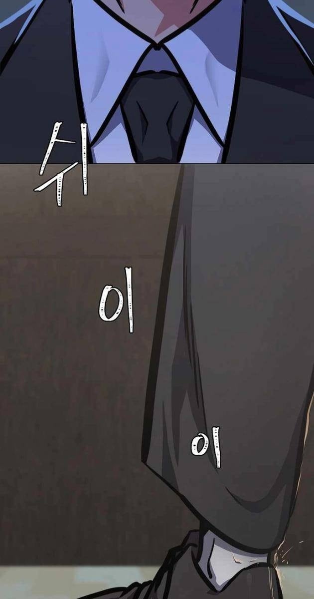 Level 1 Player - Page 53