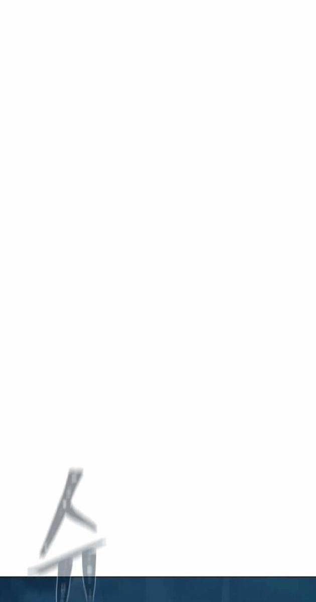 Level 1 Player - Page 105