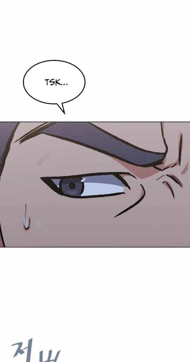 Level 1 Player - Page 28