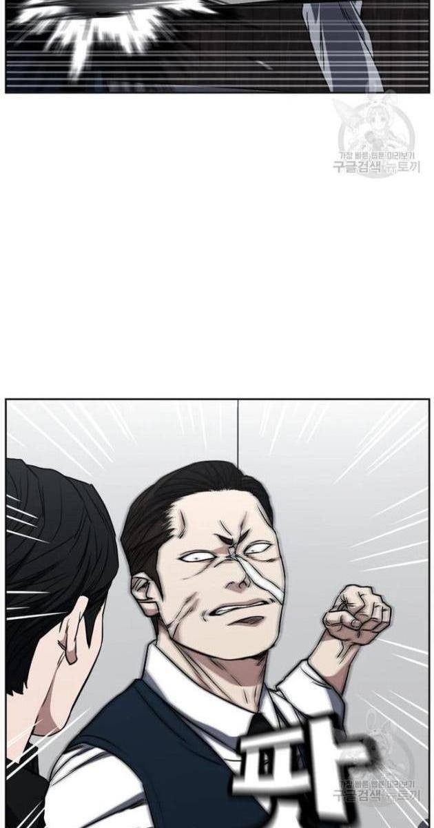 Bố Già Trùng Sinh - Page 34