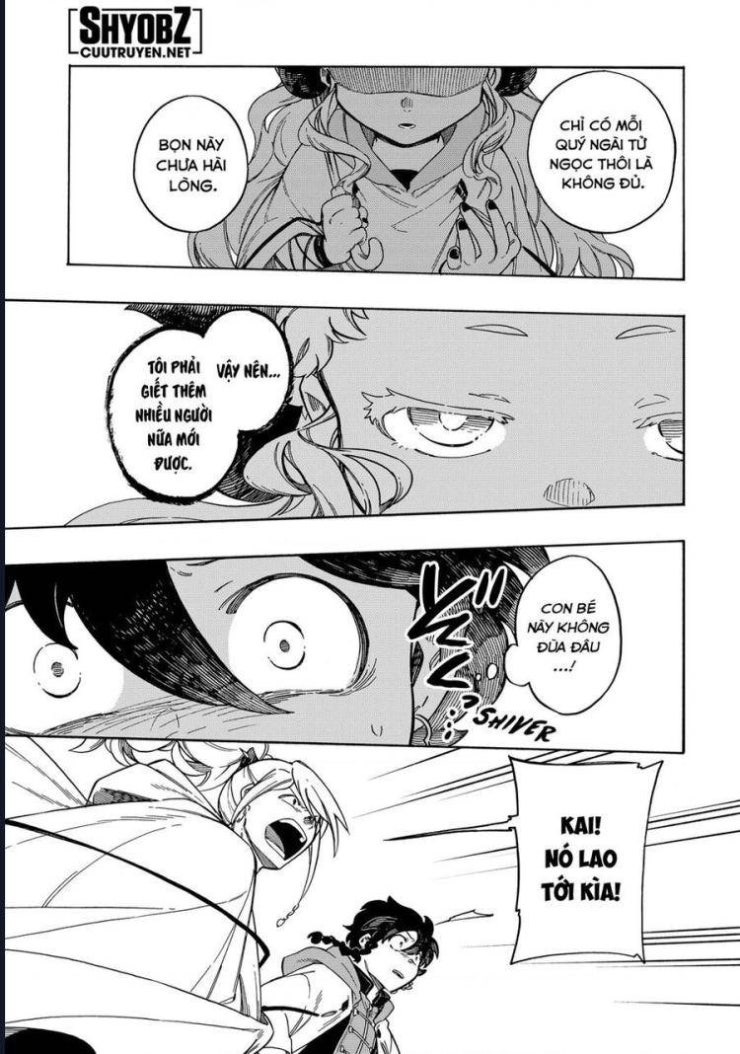 Aragane No Ko - Page 4