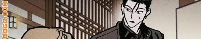 Diễn Viên Gangster - Page 114