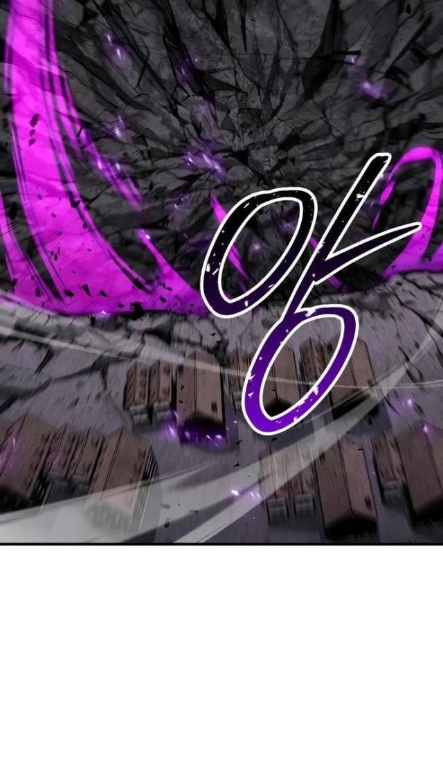 Tử Linh Sư Tối Thượng - Page 71