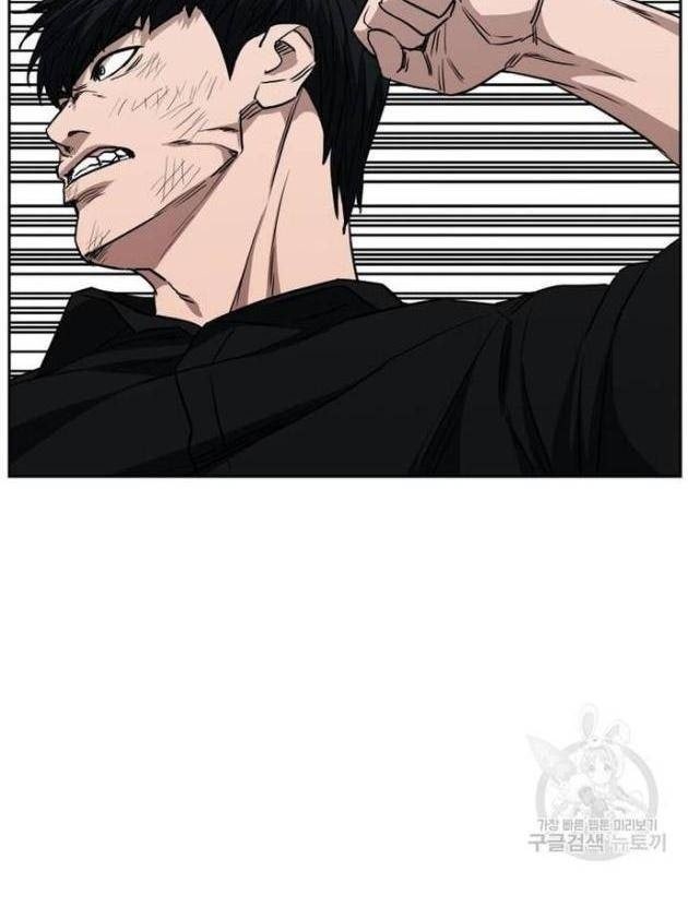 Bố Già Trùng Sinh - Page 43