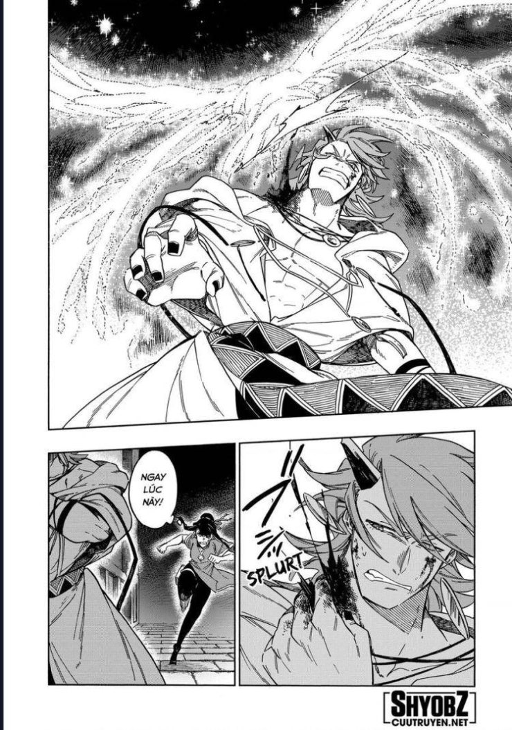 Aragane No Ko - Page 18