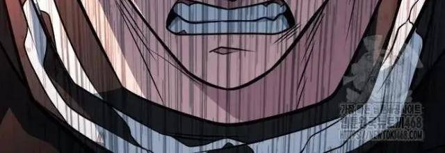 Bạo Lực Vương - Page 65