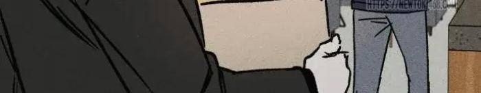 Diễn Viên Gangster - Page 31