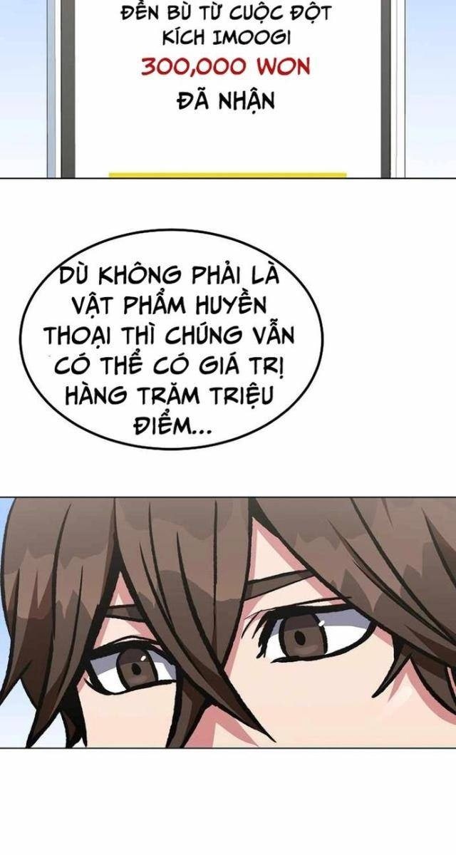 Level 1 Player - Page 46