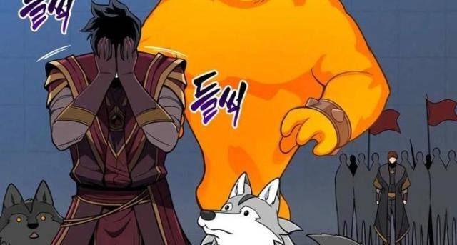 Streamer Pháp Sư - Page 26