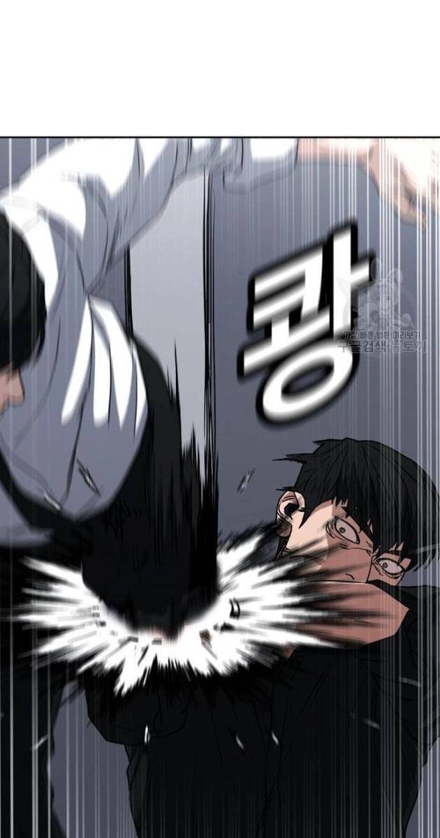 Bố Già Trùng Sinh - Page 12