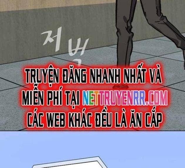 Level 1 Player - Page 47