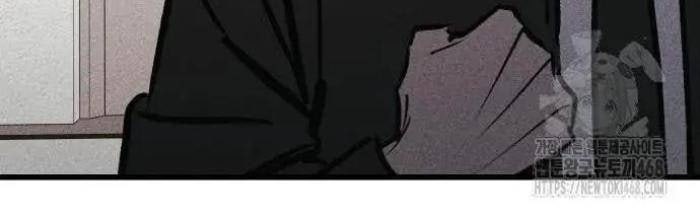 Diễn Viên Gangster - Page 88