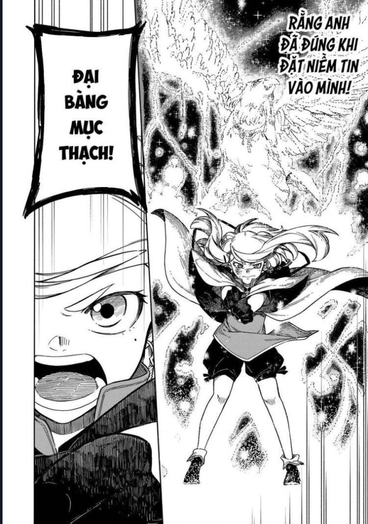 Aragane No Ko - Page 16