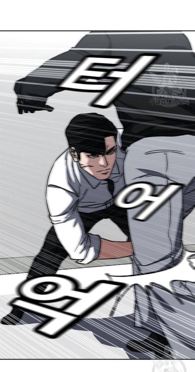 Bố Già Trùng Sinh - Page 42