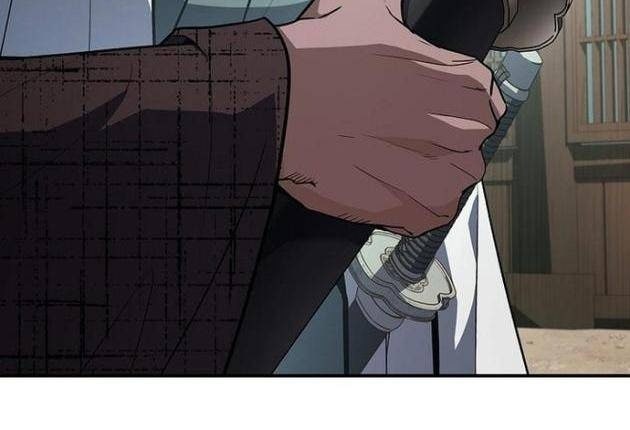 Chuyển Sinh Thành Tiêu Sư - Page 32